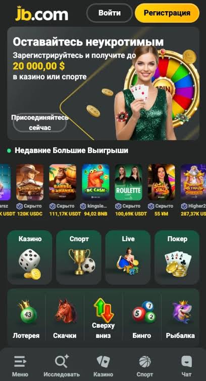 Complete Guide to JB Casino Registration Process -1068855682 Complete Guide to JB Casino Registration Process -1068855682