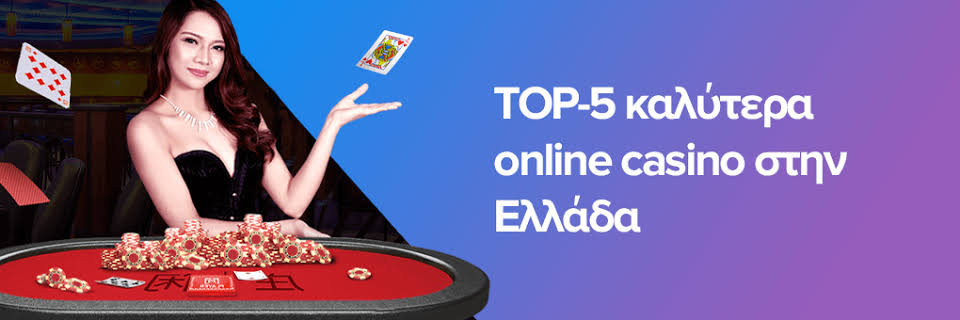 Online Casinos Without Verification A Guide to Hassle-free Gaming -950999510 Online Casinos Without Verification A Guide to Hassle-free Gaming -950999510