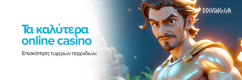 Φτιάξτε την Τύχη σας με Ξένα Online Καζίνο Φτιάξτε την Τύχη σας με Ξένα Online Καζίνο